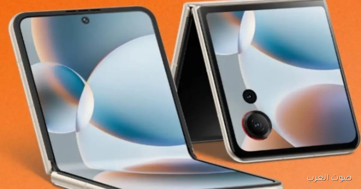 شركة Nubia نزلت أحسن موبايل قابل للطي في 2025