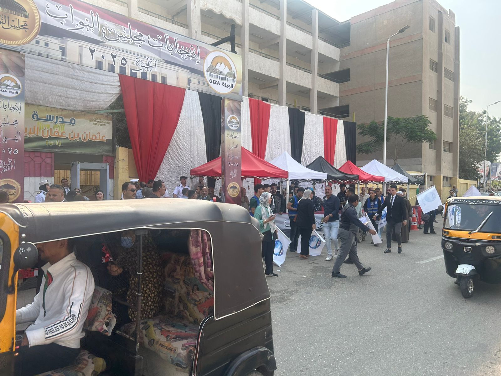 لجان انتخابية