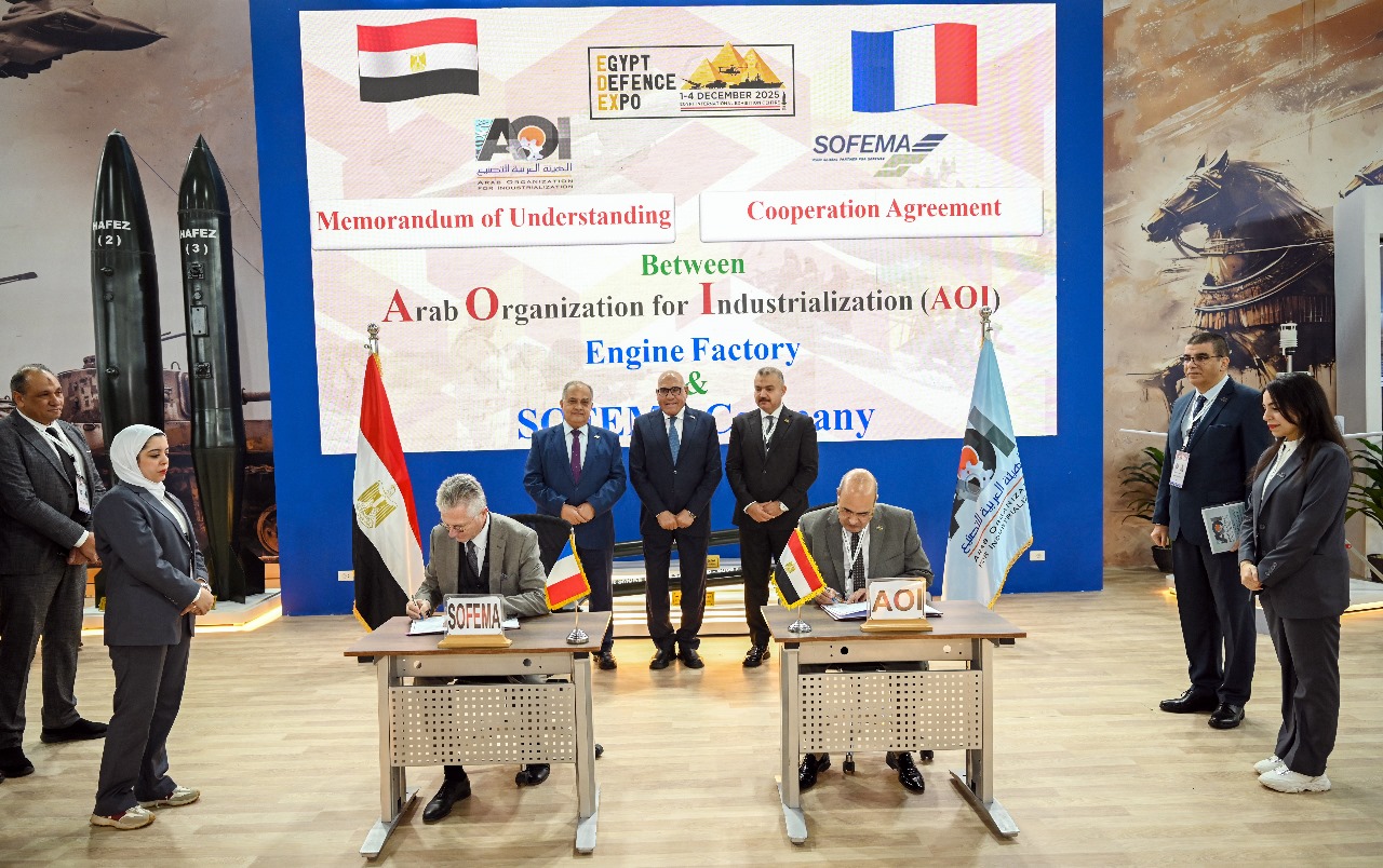 1764752061 477 مصر وفرنسا يتعاونوا في EDEX 2025 العربية للتصنيع توقع صفقة