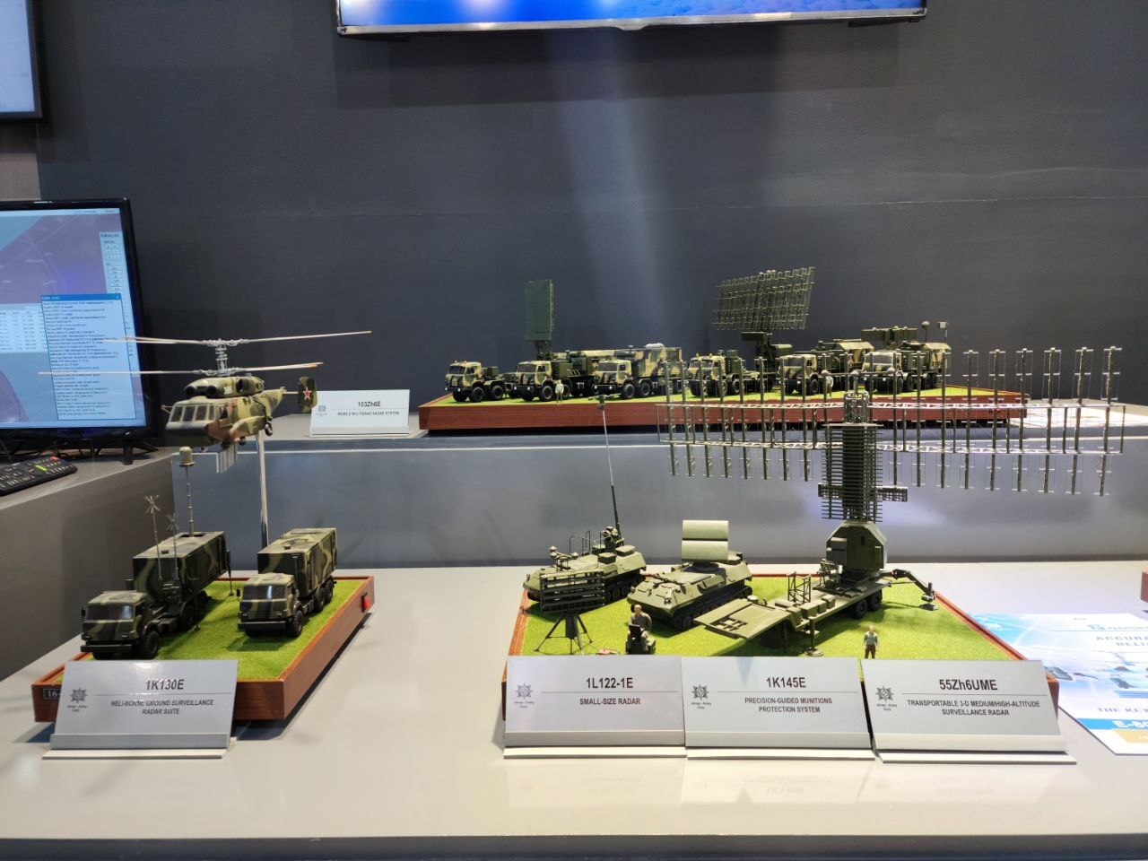 1764752813 383 روسيا بتعرض لأول مرة صواريخ S400 وأحدث طيارة مقاتلة في