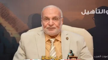 1764752915 نقابة العلاج الطبيعي بتنظم مؤتمر تحدي الإعاقة 2025 في نسخته