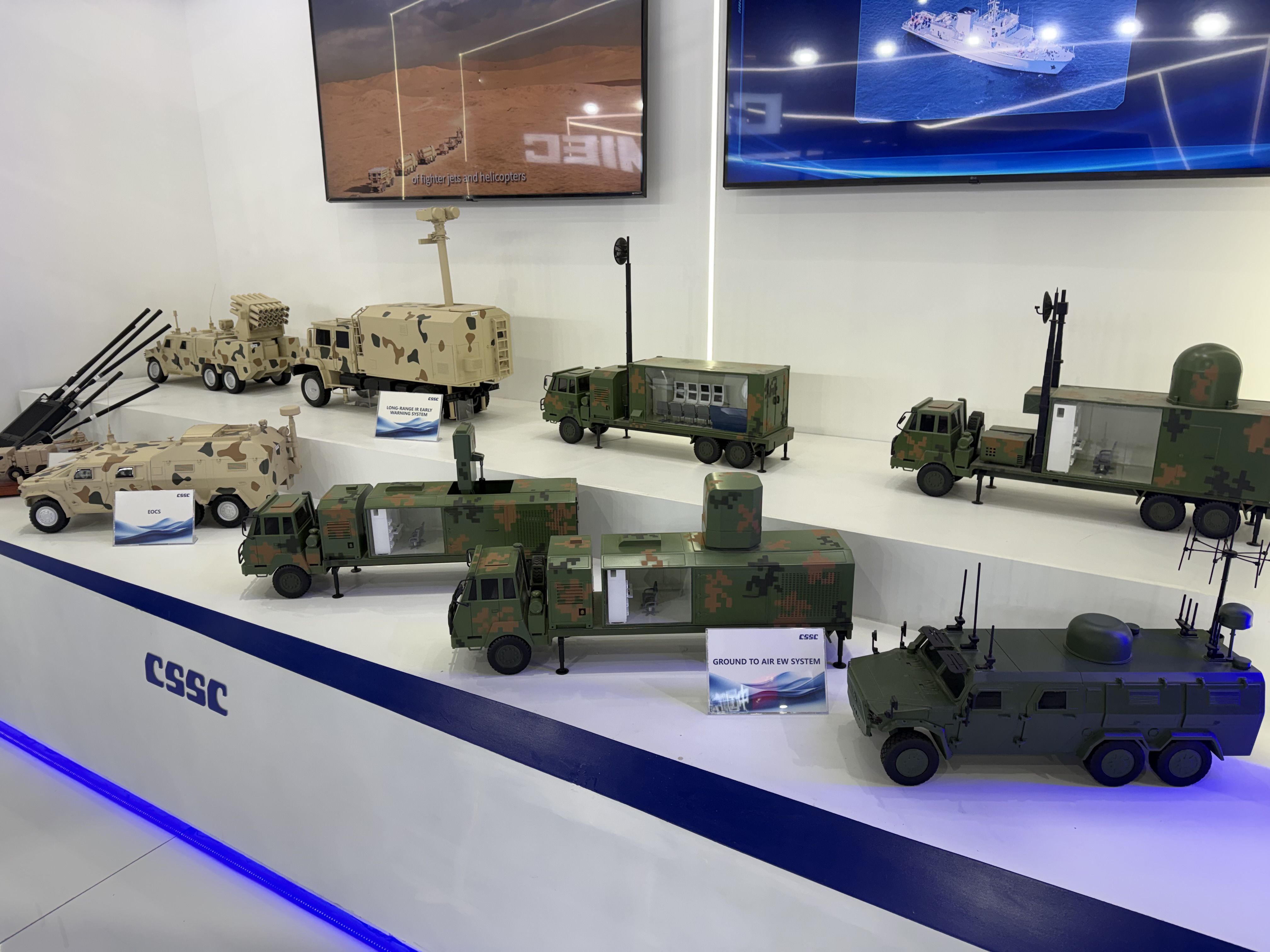 1764755308 780 الصين بتعرض أحدث الأسلحة الدفاعية في معرض إيديكس 2025 شوفوا