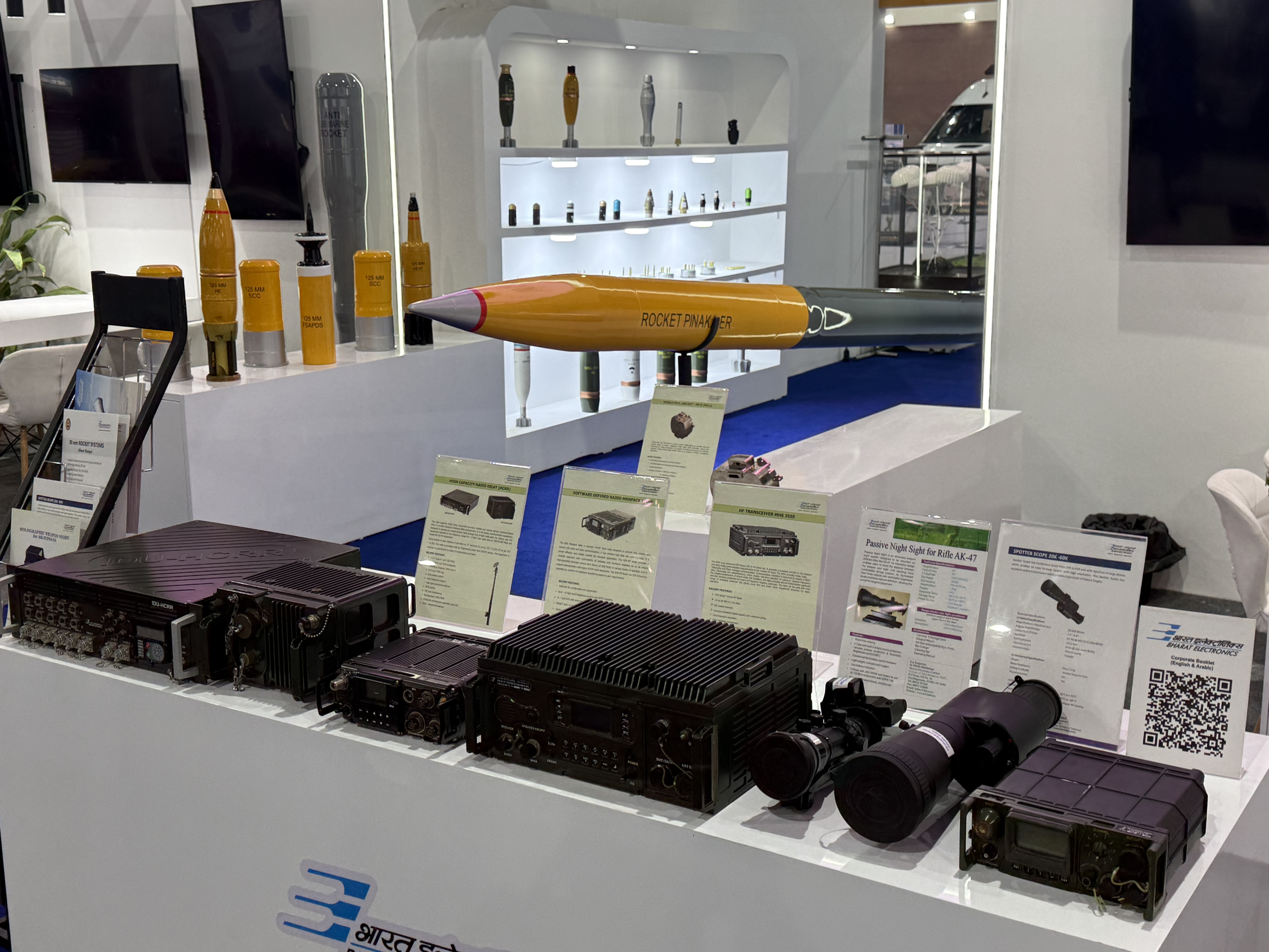 1764755790 67 الهند تعرض أحدث معداتها العسكرية في معرض إيديكس 2025 مع