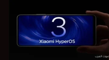 1764756026 تحديث HyperOS 3 الجديد بميزات ثورية يوصل لـ Xiaomi Band