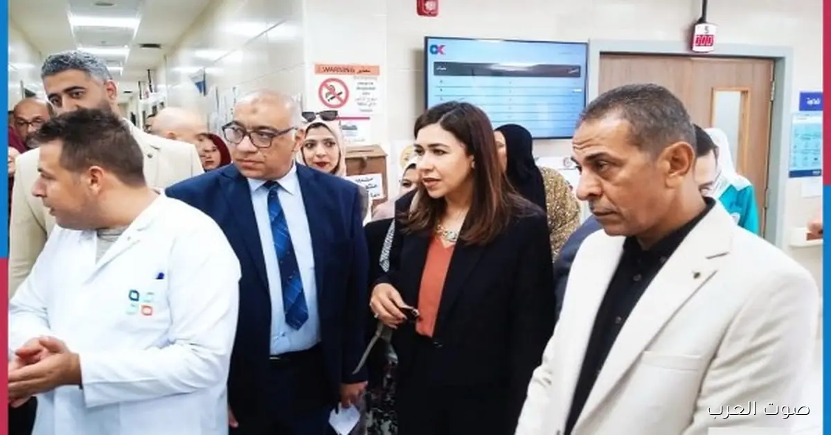 الهيئة العامة للتأمين الشامل تبدأ جولات ميدانية مع مقدمي الخدمة الصحية