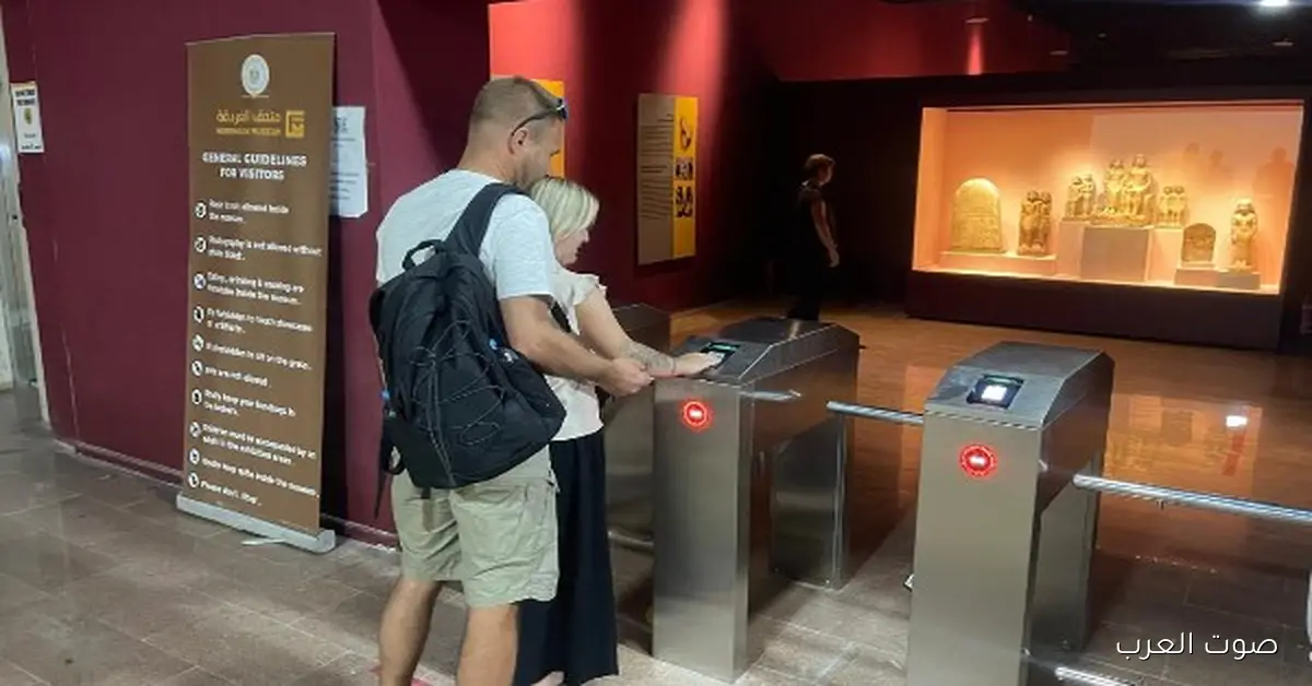 تركيب وتشغيل بوابات إلكترونية لدخول متاحف شرم الشيخ والغردقة والإسكندرية