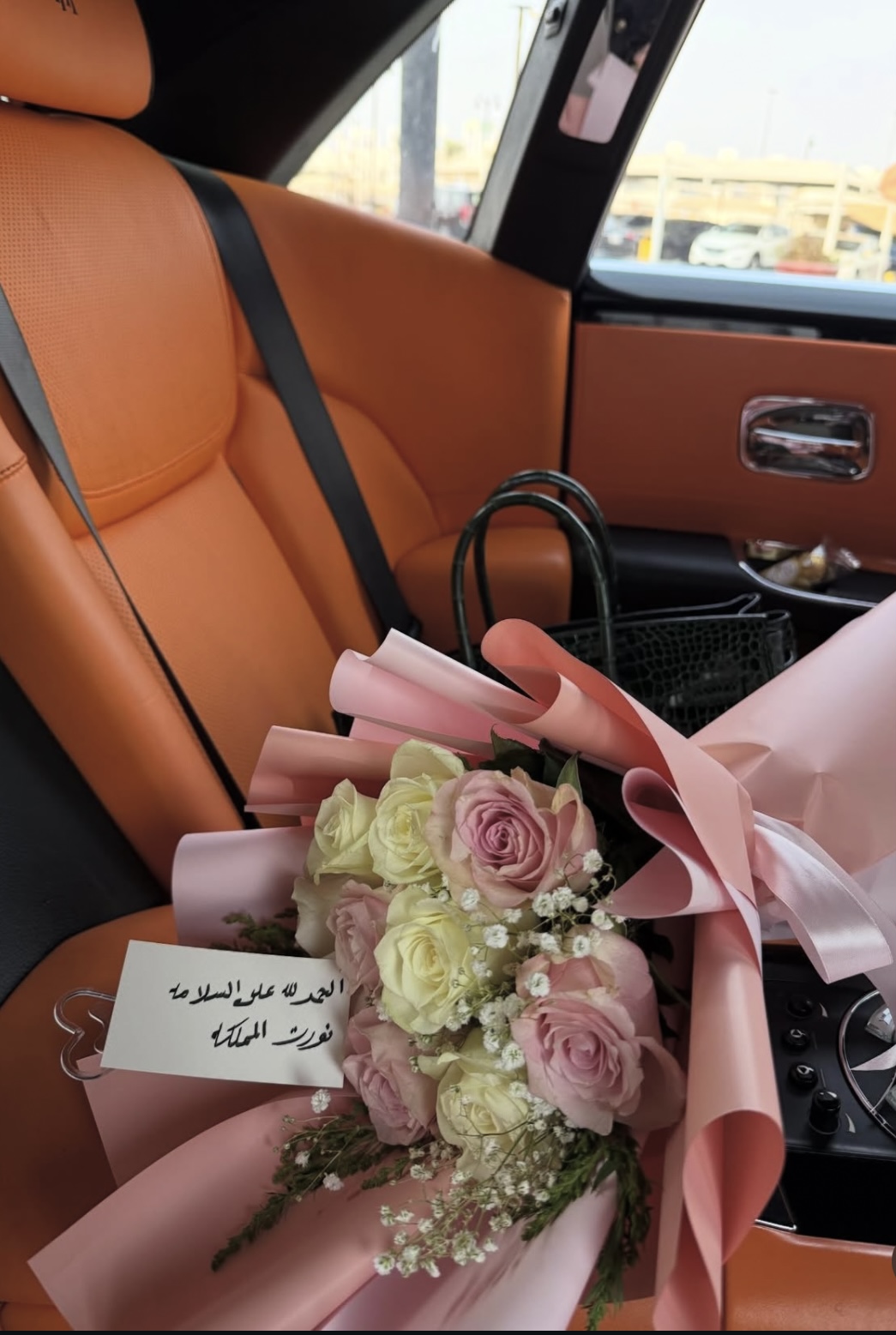 1764768852 76 ياسمين صبري متألقة في طيارة خاصة