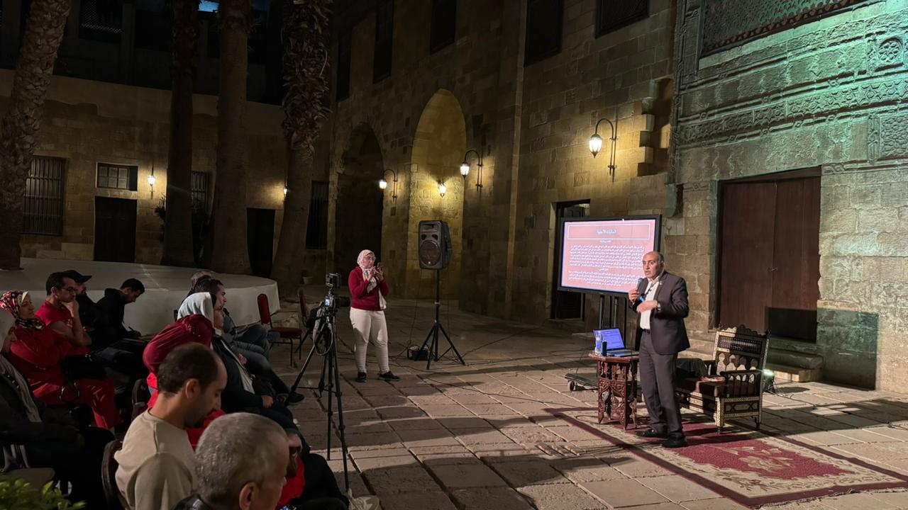 إزاي قصور المنيل والزعفران شكلوا هوية القاهرة الملكية؟ 7 1764769354 232 إزاي قصور المنيل والزعفران شكلوا هوية القاهرة الملكية؟