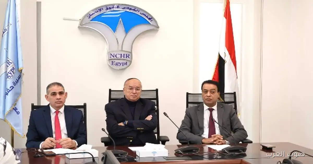 غرفة عمليات حقوق الإنسان تتابع الانتخابات بشكل مستمر