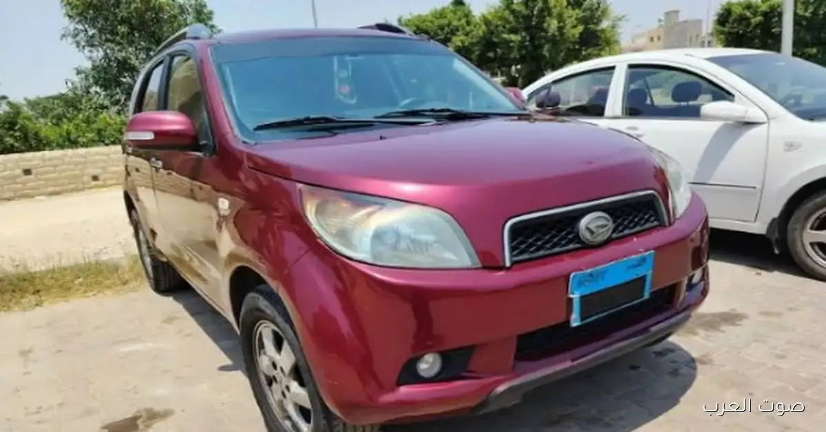 دايهاتسو تيريوس أوتوماتيك بسعر 400 ألف جنيه