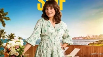 1764785299 بوسترات مسلسل سنجل ماذر فاذر الجديدة تثير ضجة على السوشيال