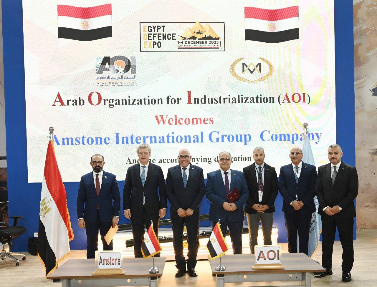 1764787153 588 العربية للتصنيع تفتح أبوابها للشراكات الجادة وتوقع بروتوكول تعاون مع