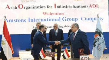 1764787154 العربية للتصنيع تفتح أبوابها للشراكات الجادة وتوقع بروتوكول تعاون مع