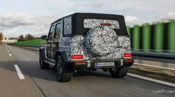 1764789926 مرسيدس بتعيد إحياء جي كلاس المكشوفة بتصميم كلاسيكي وبلمسة عصرية