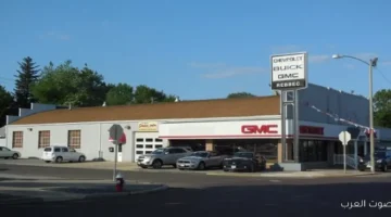 1764790293 أهم محطات في تاريخ شركة جي إم سي لصناعة السيارات