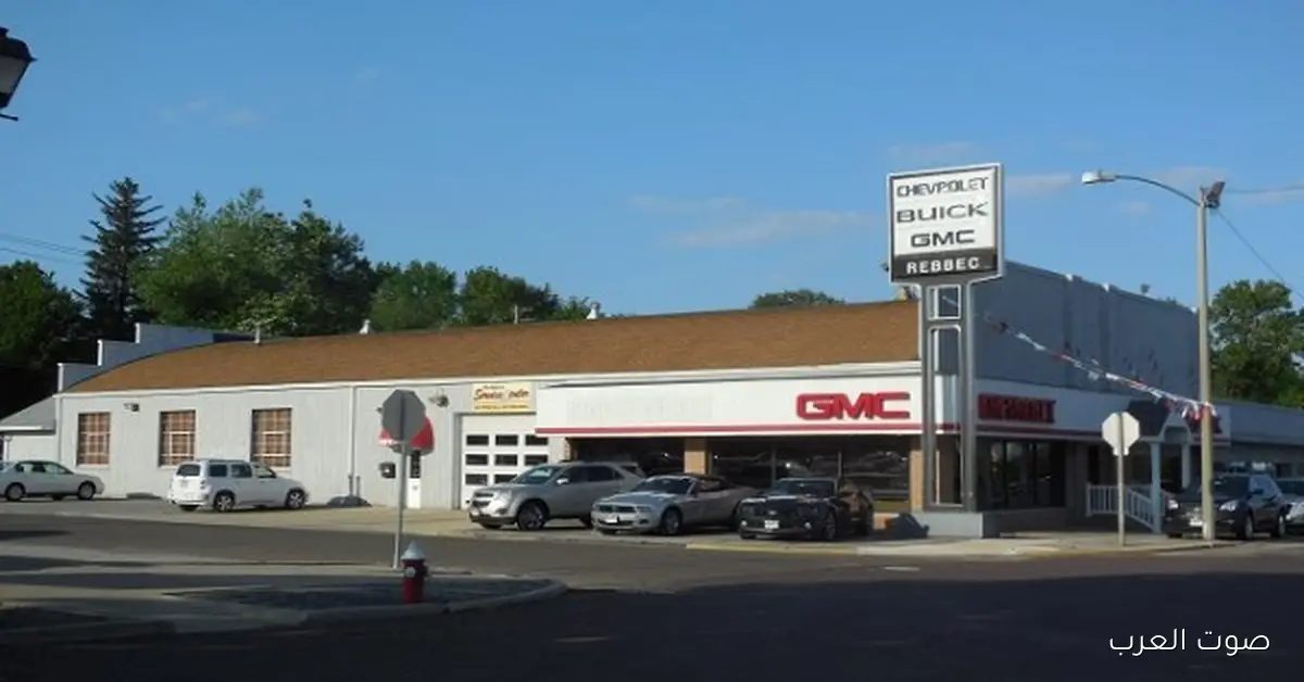 أهم محطات في تاريخ شركة جي إم سي لصناعة السيارات