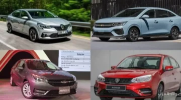 1764795746 بعد ما الأسعار نزلت 5 سيارات أوتوماتيك 2026 في مصر