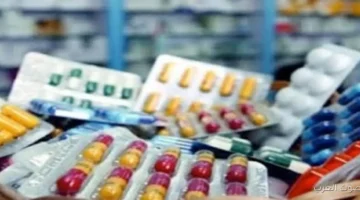 1764799420 قائمة بالأدوية اللي ممنوع تاخدها معاك في السفر ومنها أدوية