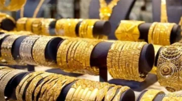 1764806481 أسعار الذهب في الإمارات صباح الخميس