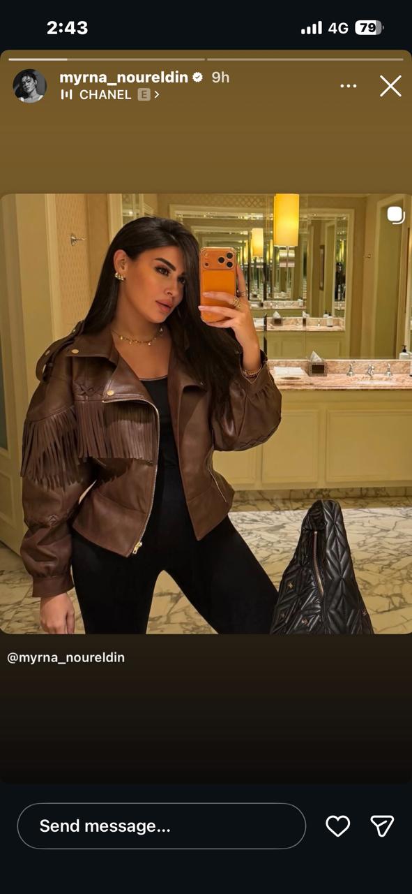 1764813917 373 جاكيت جلد بني ميرنا نور الدين بتلمع في آخر ظهور