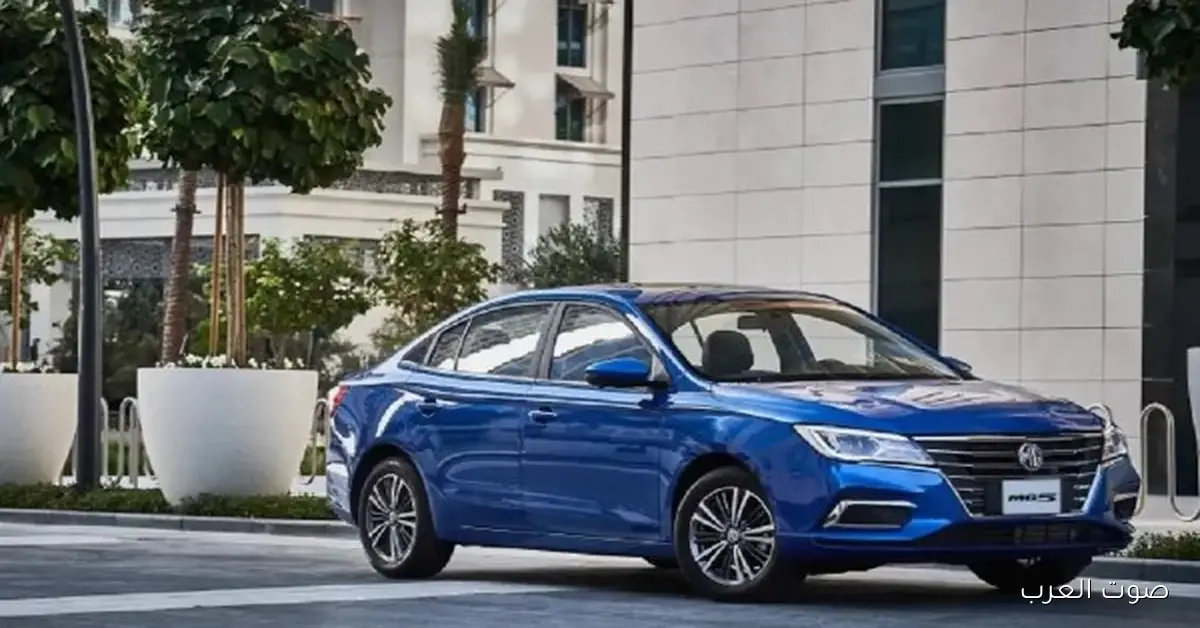 سعر MG5 موديل 2026 في السعودية 2 سعر MG5 موديل 2026 في السعودية