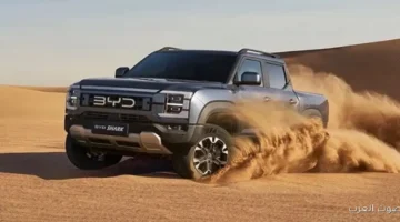 1764825212 شوفوا بي واي دي شارك 6 البيك أب الجديدة