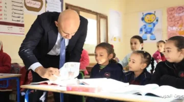 1764834023 التقييم الأول للصفين الأول والثاني الابتدائي هيبدأ يوم الإثنين الجاي