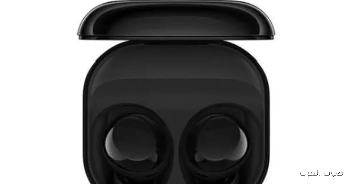 اشتري دلوقتي سماعات جالاكسي بودز كور بخصم كبير وادخل على التفاصيل 2 اشتري دلوقتي سماعات جالاكسي بودز كور بخصم كبير وادخل على التفاصيل