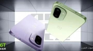 1764837086 قبل ما ينزل رسمي وان بلس تكشف عن ميزات جديدة