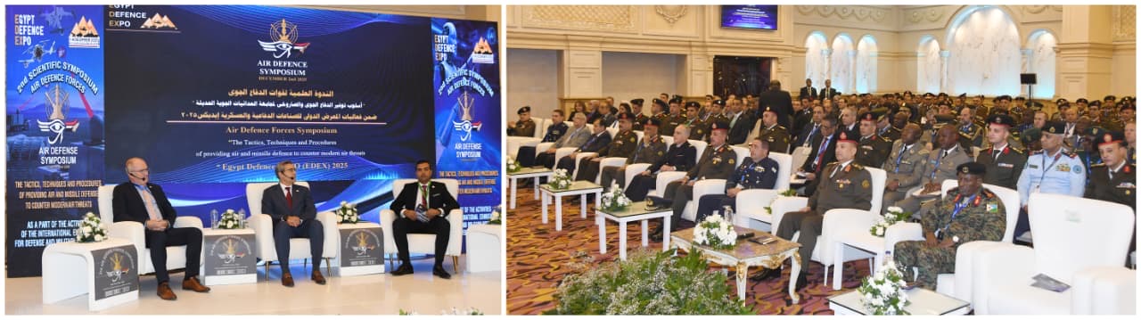 1764840264 989 إيديكس 2025 مستمر في فعالياته وسط إشادة من دول العالم