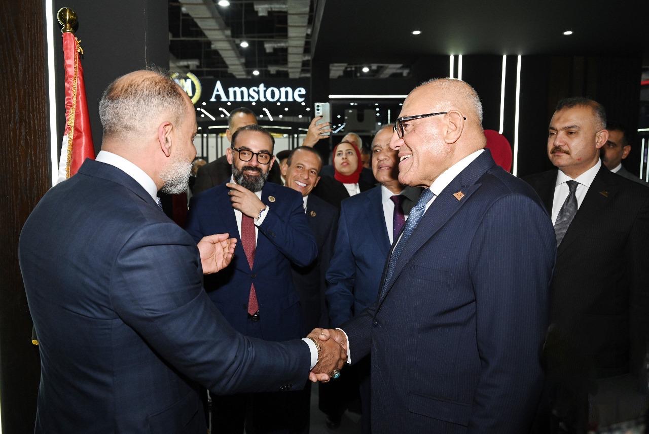 تعاون مشترك