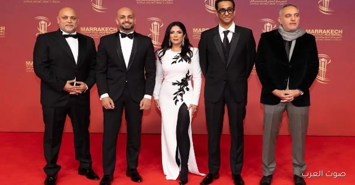 الست لمروان حامد بتتألق في العرض العالمي الأول بمهرجان مراكش السينمائي