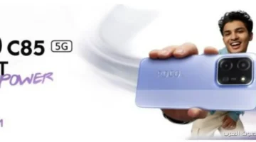 1764842542 هاتف Poco C85 الاقتصادي الجديد بمواصفات قوية