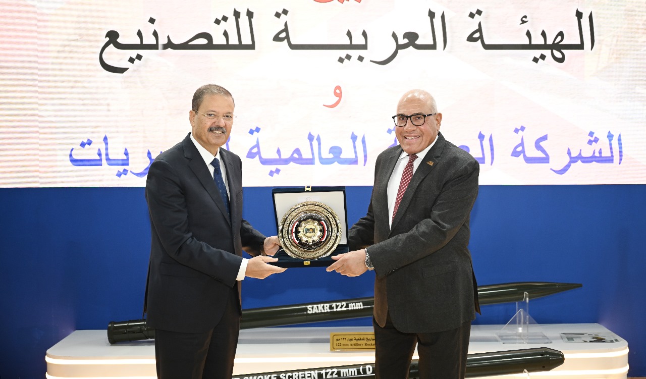 تطوير الصناعات الدفاعية في مصر