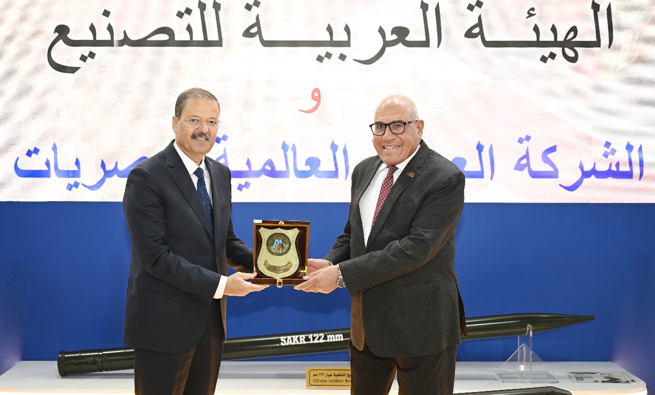 مجالات التعاون الصناعي