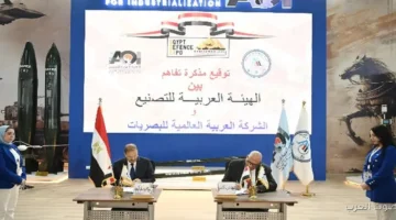 1764844944 شراكة جديدة بين العربية للتصنيع والبصريات في مجال الصناعة الدفاعية