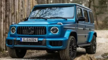 1764848141 مواصفات مرسيدس بنز G63 2026