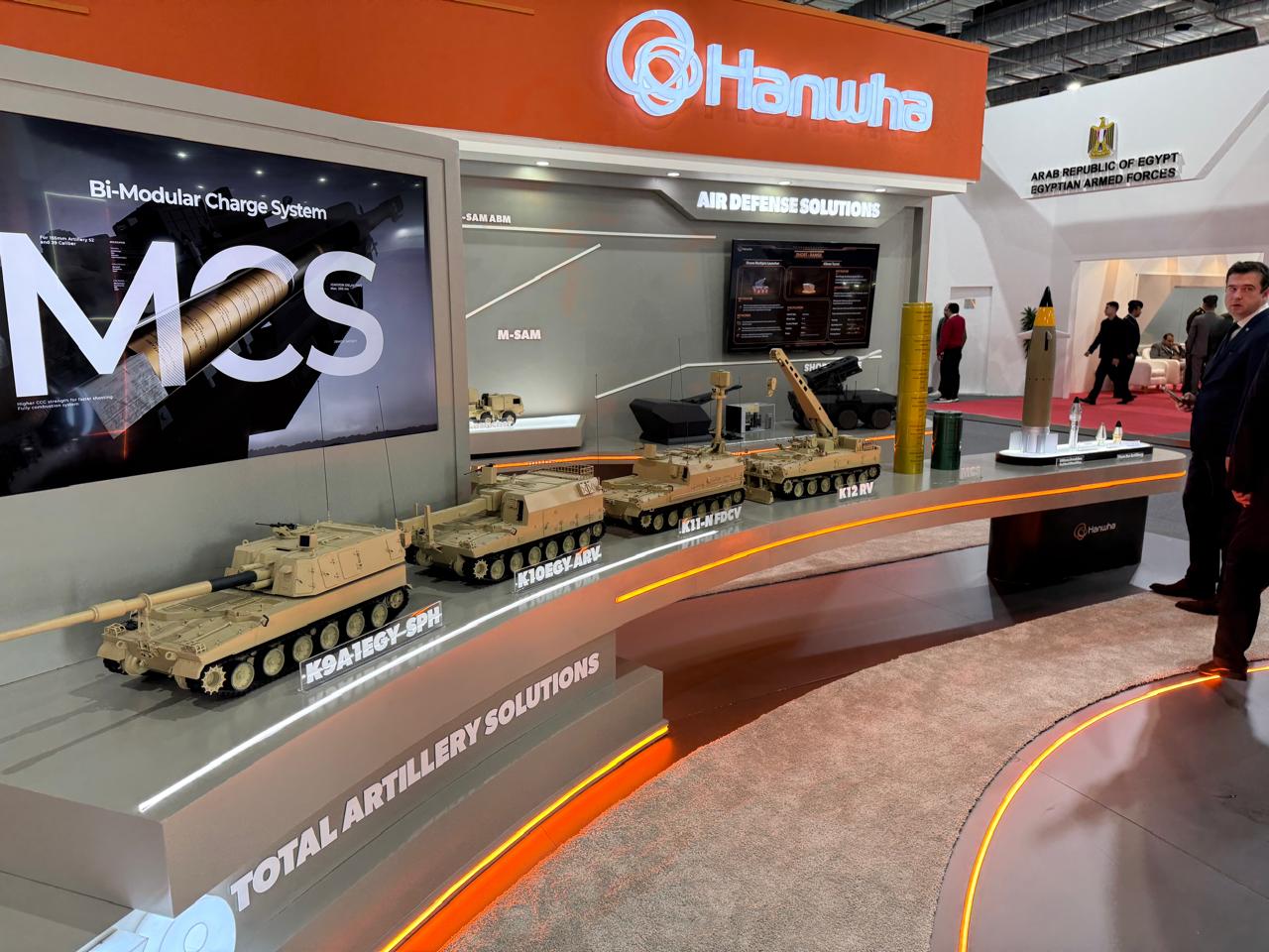 1764850283 251 كوريا الجنوبية تثير إعجاب الحضور في معرض إيديكس 2025 بأحدث