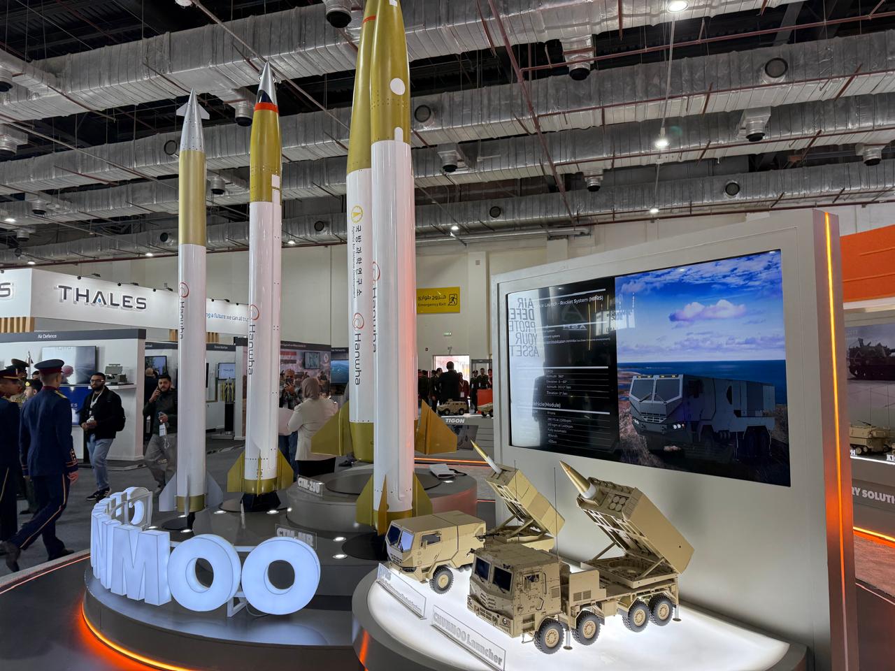 1764850283 818 كوريا الجنوبية تثير إعجاب الحضور في معرض إيديكس 2025 بأحدث