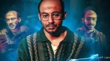 1764859100 محمد فراج في البطولة البوستر الترويجي لمسلسل لعبة جهنم نزل