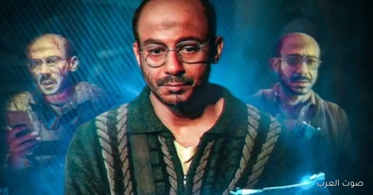 محمد فراج في البطولة .. البوستر الترويجي لمسلسل لعبة جهنم نزل دلوقتي