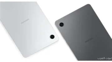 1764864580 أفضل جهاز لوحي في السوق بمواصفات احترافية