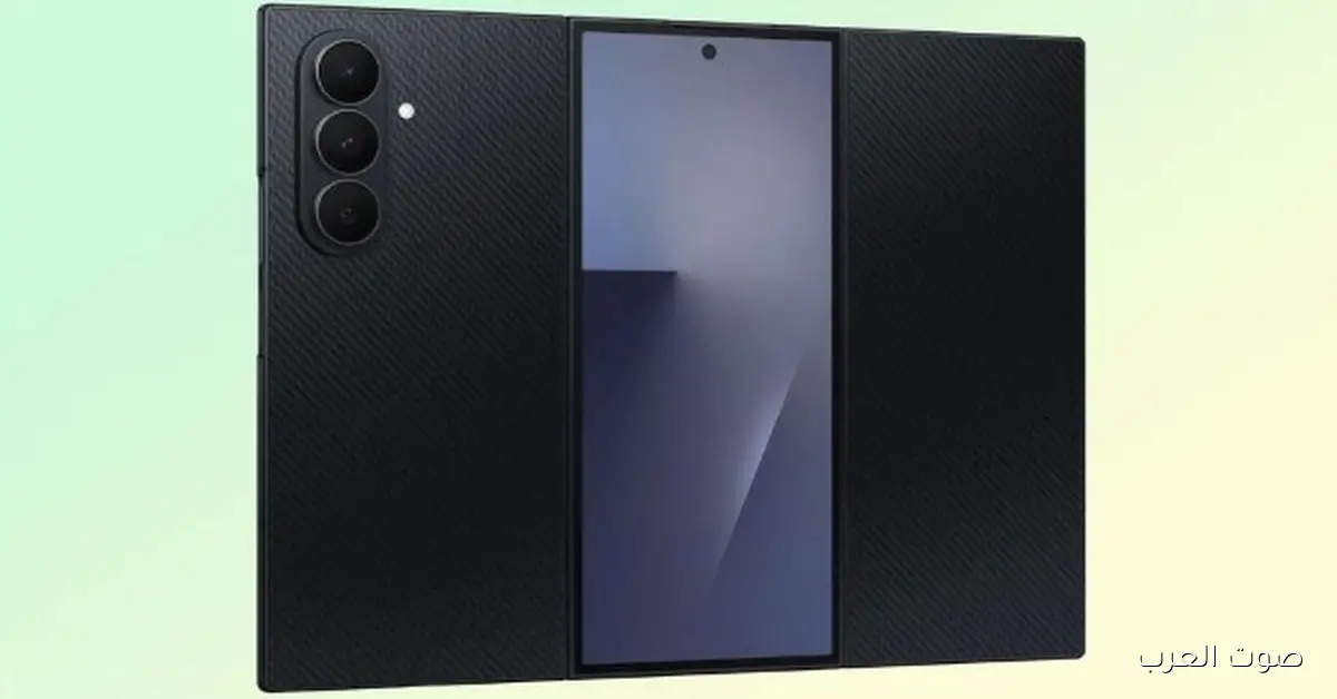 مفاجأة من سامسونج.. موبايل Galaxy Z TriFold بيخلي المنافسين في ورطة