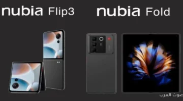 1764871296 ظهور منافس قوي لهواتف سامسونج Nubia Fold وFlip3 بيغيروا اللعبة