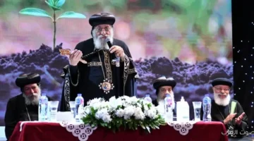 تخرج دفعة جديدة من معهد المشورة في المعادي مع البابا تواضروس 30 1764882163 تخرج دفعة جديدة من معهد المشورة في المعادي مع البابا