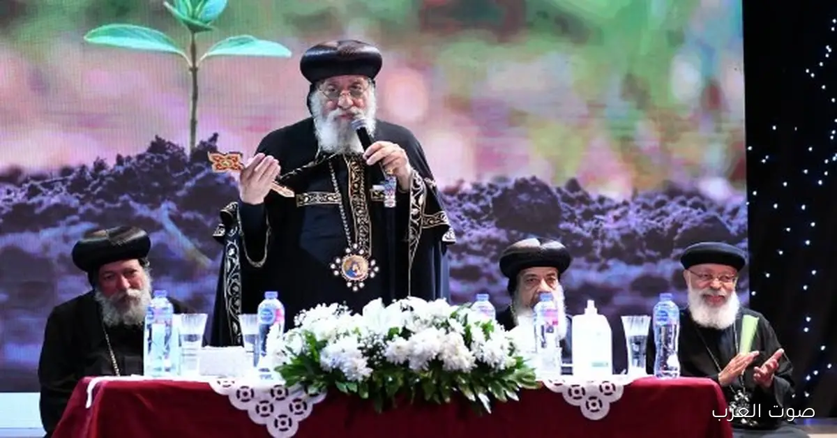 تخرج دفعة جديدة من معهد المشورة في المعادي مع البابا تواضروس 2 تخرج دفعة جديدة من معهد المشورة في المعادي مع البابا تواضروس