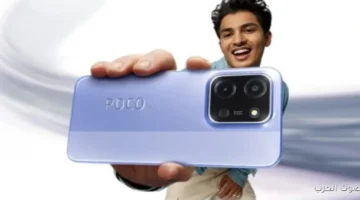 1764892882 هاتف بوكو C85 5G يطلق بطارية كبيرة وشاشة عملاقة بأسعار