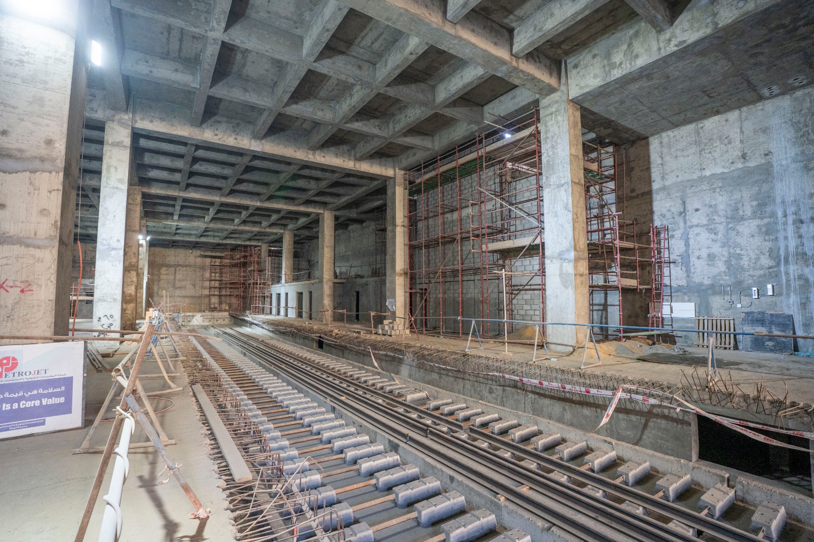 1764907243 233 النقل تنشر صور جديدة للمرحلة الأولى من الخط الرابع لمترو