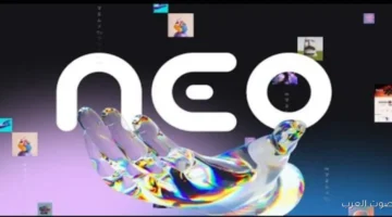 1764907462 نيو بيغير اللعبة نورتون تكشف عن المتصفح الأذكى والأكثر أمانًا