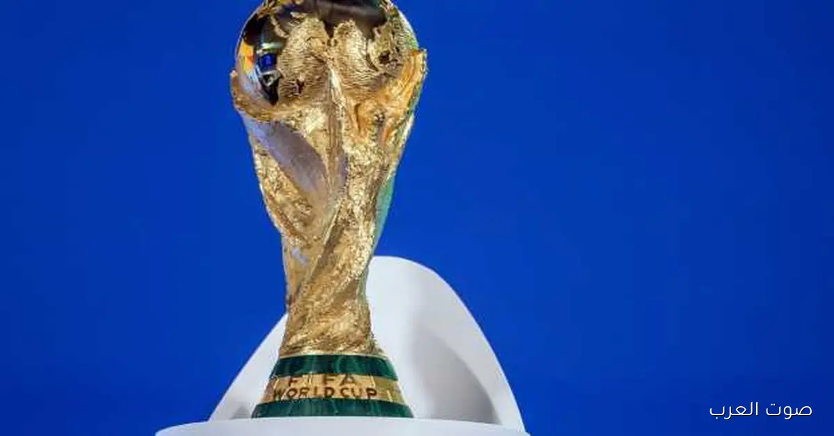 موعد قرعة كأس العالم 2026 النهارده والقنوات اللي هتنقلها 2 موعد قرعة كأس العالم 2026 النهارده والقنوات اللي هتنقلها